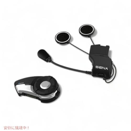 SENAセナ Bluetooth インターコム 20S シングル 品 : American Kitchen