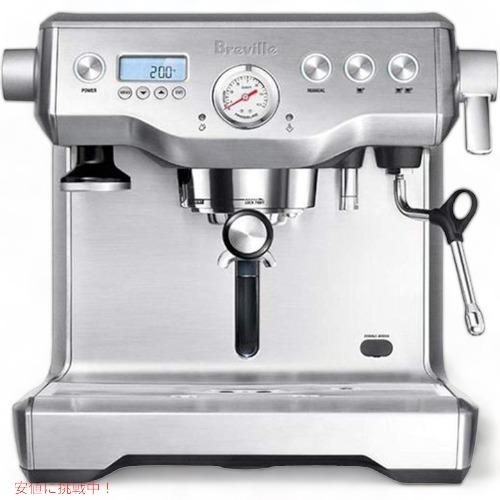 ブレビル Breville BES920XL デュアルボイラー エスプレッソマシーン