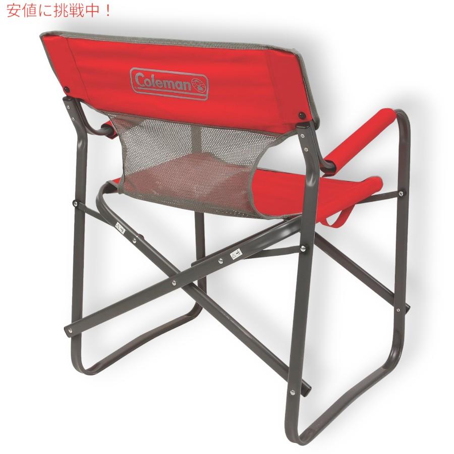 並行輸入品】コールマン Coleman ポータブル折りたたみチェア アウト