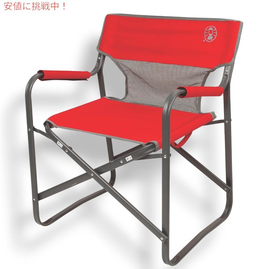 Coleman 折りたたみチェア 赤 2脚セット コールマン（Coleman