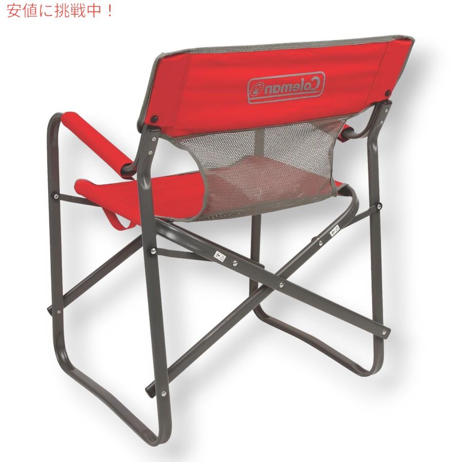 並行輸入品】コールマン Coleman ポータブル折りたたみチェア アウト