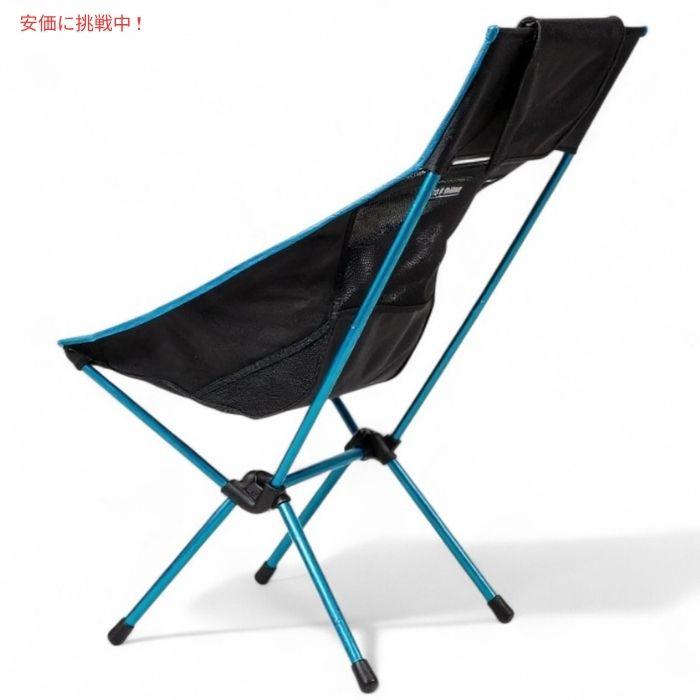 並行輸入品】ヘリノックス 軽量 サンセットチェア ブラックブルー