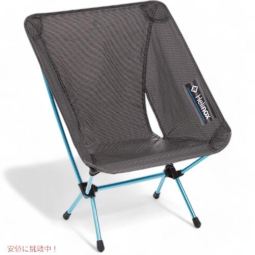 並行輸入品】ヘリノックス チェアゼロ ウルトラライトチェア ブラック