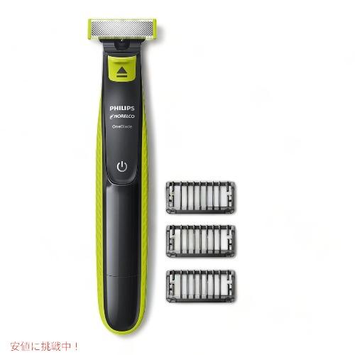 フィリップス・ノレルコPhilips Norelco ワンブレード フィリップス・ノレルコPhilips Norelco ワンブレード