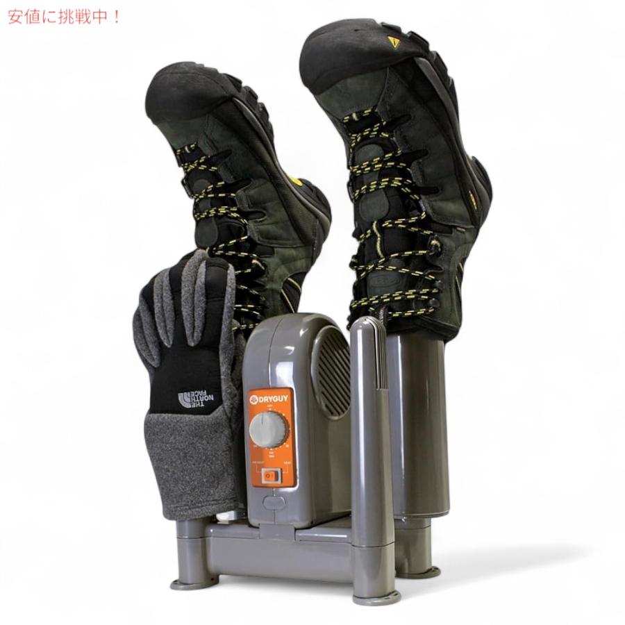 【国内即発】DRYGUY フォースドライDX 靴・ブーツ・手袋 乾燥機 2129 靴乾燥機 Force Dry DX - Shoe, Boot, Garment & Gear Dryer 介護靴 ゴム