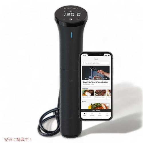 並行輸入品】アノーバ 低温調理器 Anova Culinary AN400-US00 Sous 