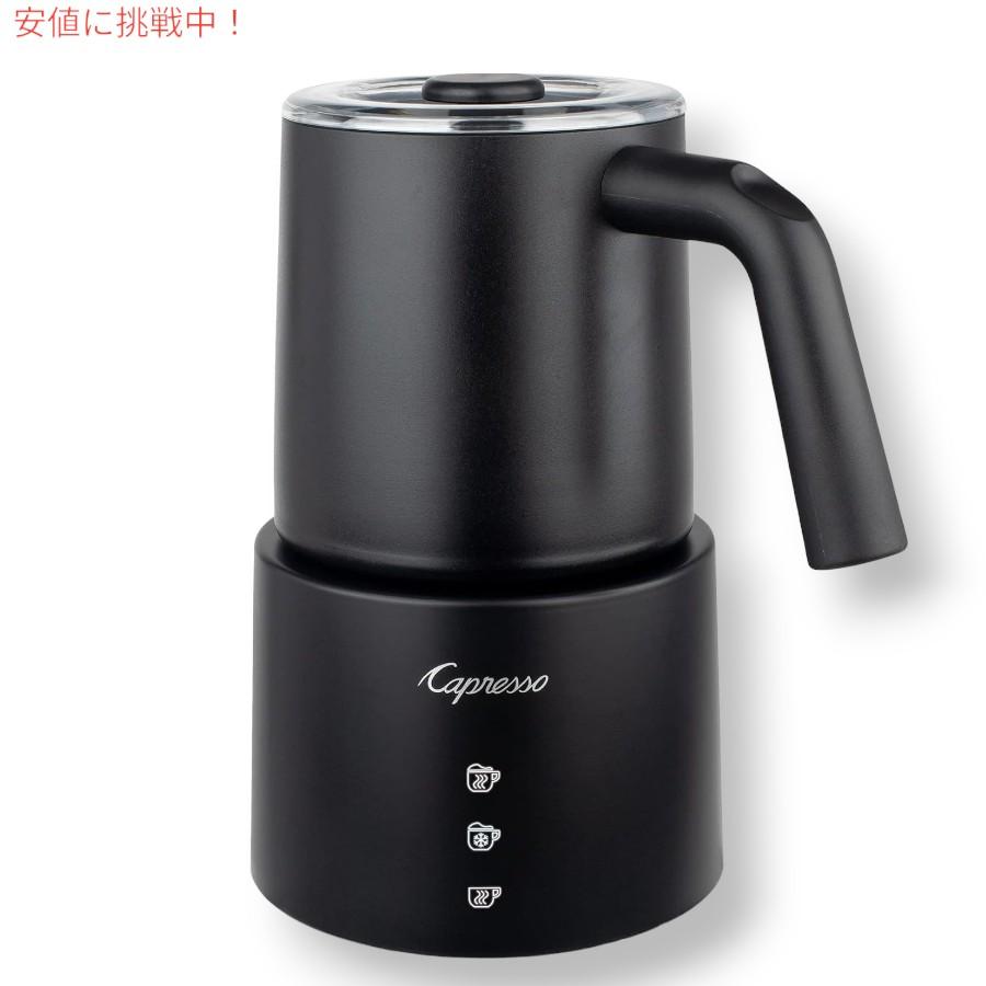 Capresso カプレッソ Froth TS 自動ミルクフローサー&ホットチョコレートメーカー 210.01 Black 並行輸入品】Capresso カプレッソ Froth TS 自動ミルクフローサー