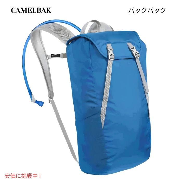 並行輸入品】キャメルバック 飲料水タンクキャリーリュック CamelBak 