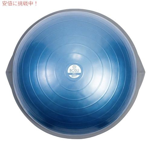 並行輸入品】BOSU プロバランストレーナー 72-10850-P ワークアウト 