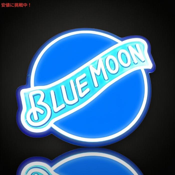 【並行輸入品】ブルームーン ネオンサイン デコレーション インテリア Blue Moon Neon Signs for Wall Decor_2
