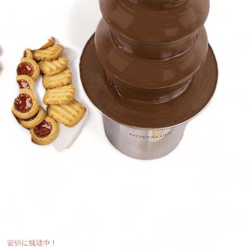 並行輸入品】Nostalgia Chocolate Fondue Fountain CFF986