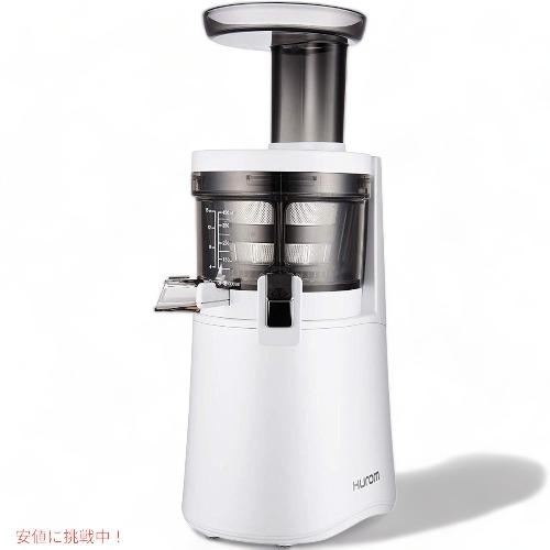 並行輸入品】ヒューロム スロージューサー HUROM H-AA 低速ジューサー
