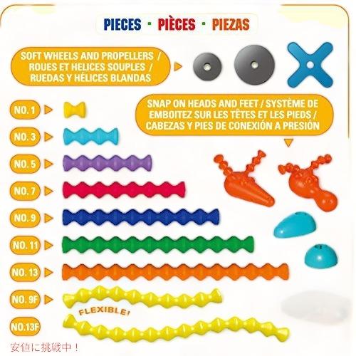 (未使用･未開封品)　ポピュラープレイシングス (POPULAR PLAYTHINGS) アテネ像を探せ! PPT70420 tu1jdyt 81q5ofat-5L._AC_UF350,