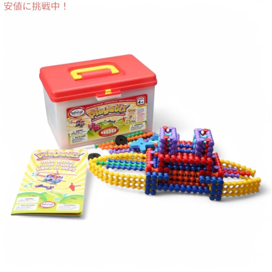 並行輸入品】ポピュラープレイシングス Popular Playthings プレイ