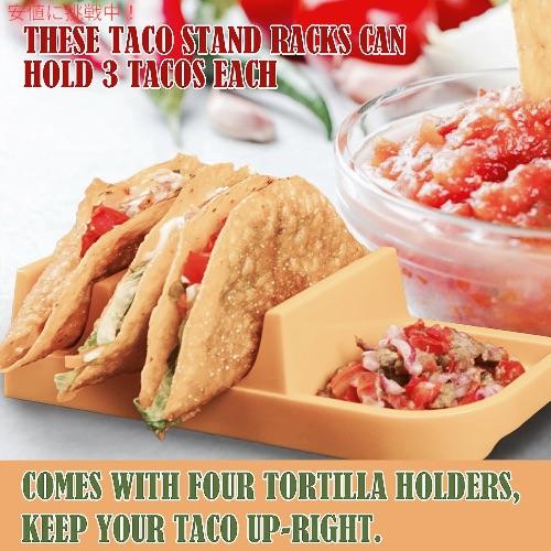 並行輸入品】QINOL タコス ホルダースタンド トッピング用トレー付き