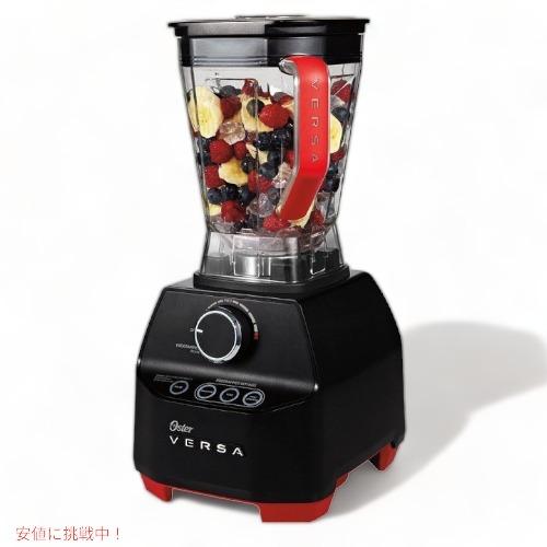 並行輸入品】Oster オスター BLSTVB-RV0-000 プロシリーズ ミキサー 