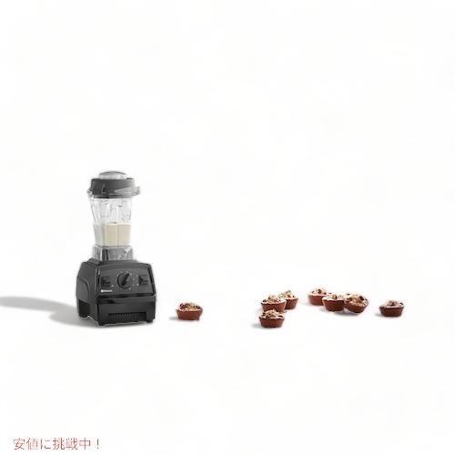 Vitamix（バイタミックス） 【並行輸入品】バイタミックス ブレンダー