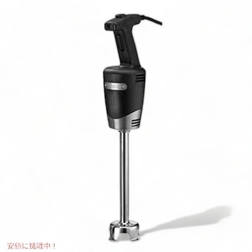 並行輸入品】ワーリング ハンドブレンダー Waring WSB40 業務用 泡立て