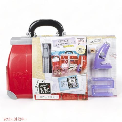 【並行輸入品】プロジェクトMC2 おままごとおもちゃ Project Mc2 研究キット品の画像