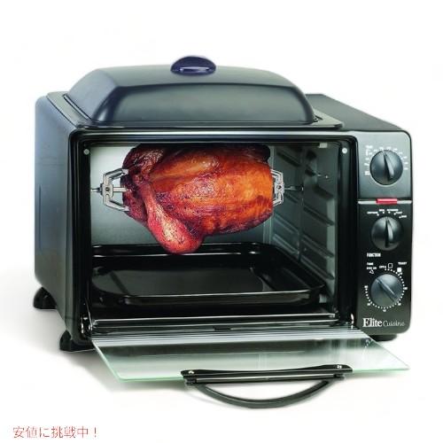 Elite Cuisineトースターオーブン オーブントースター 多機能オーブン  