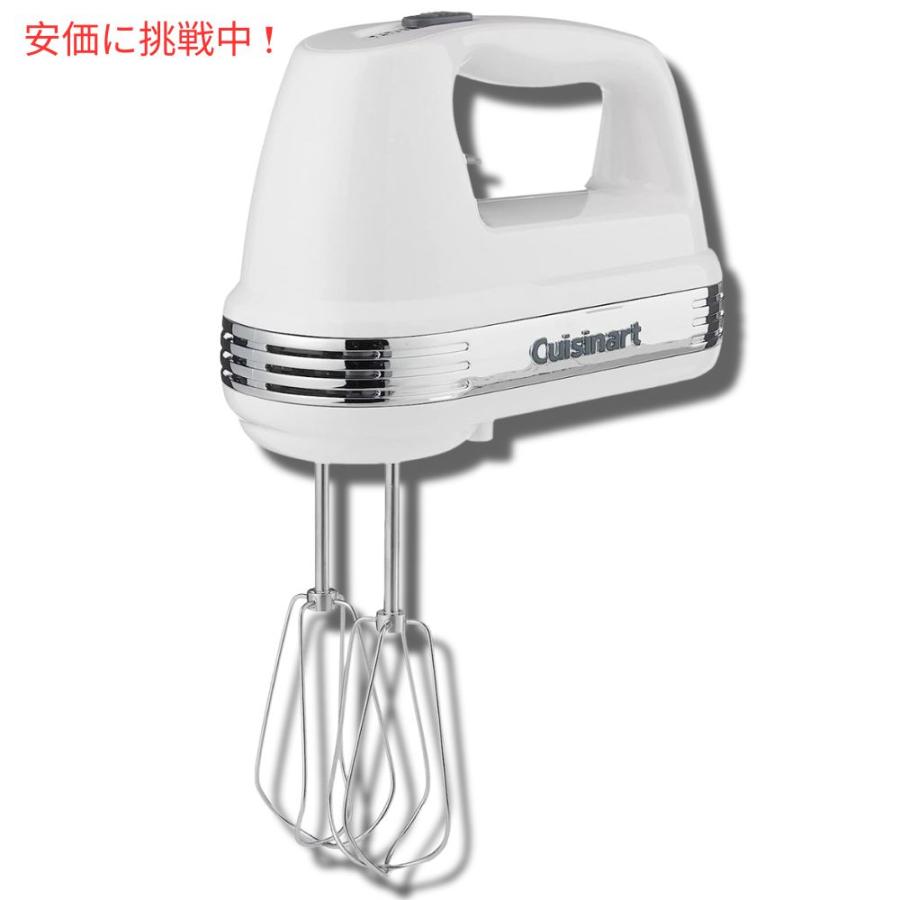 並行輸入品】Cuisinart クイジナート 電動ハンドミキサー 泡立て器