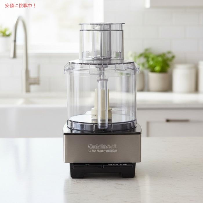 並行輸入品】Cuisinart クイジナート DFP-14BSKY ブラック カスタム