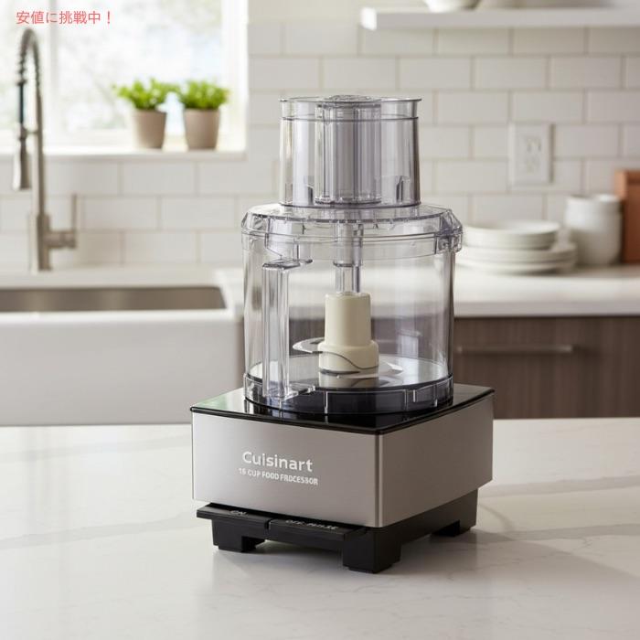 並行輸入品】Cuisinart クイジナート DFP-14BSKY ブラック カスタム