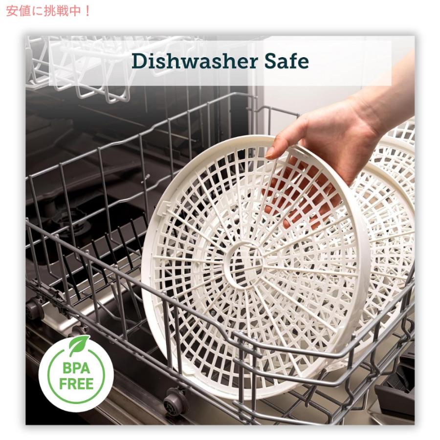 コソリ フードディハイドレーター 5層 レシピ付き COSORI 食品乾燥機 74度（165°F）12.2インチトレイ 350W CFD-N051-W Food Dehydrator 並行輸入品】コソリ フードディハイドレーター 5層 レシピ付き COSORI