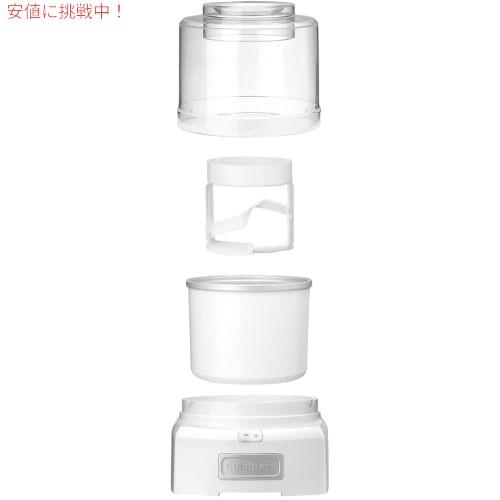 Cuisinart クイジナート フローズンヨーグルトメーカー アイスクリーム