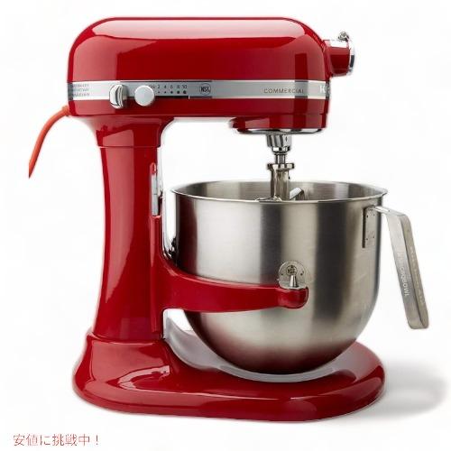 並行輸入品】キッチンエイド 8クォート商業カウンターミキサー