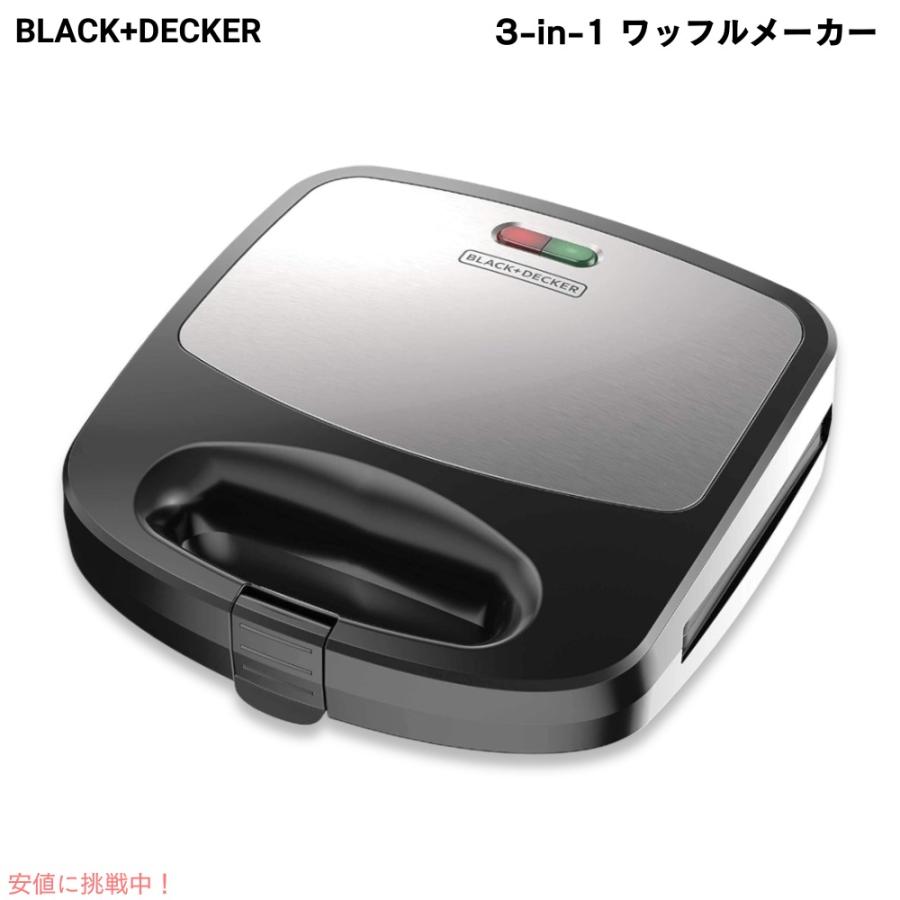 並行輸入品】BLACK+DECKER 3-in-1 ワッフルメーカー + グリル
