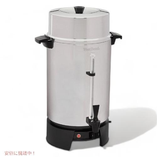 並行輸入品】West Bend 33600 Commercial Coffee 大型コーヒーサーバー