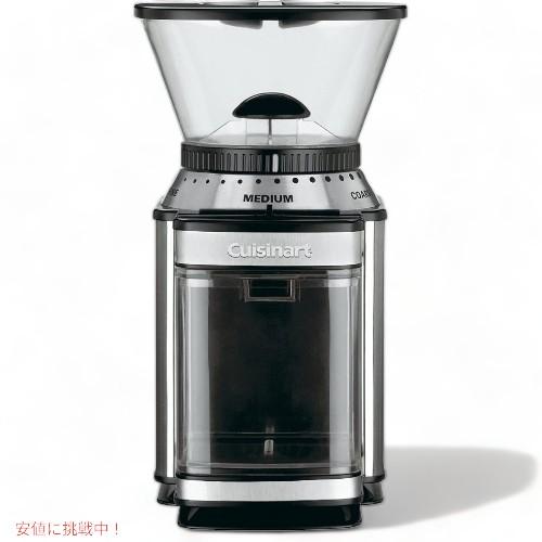 クイジナート（Cuisinart） 【並行輸入品】Cuisinart 電動ミル