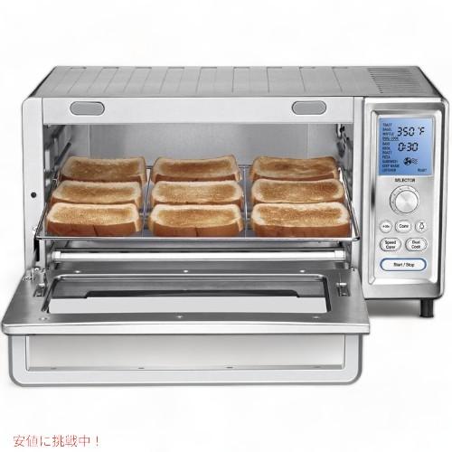 並行輸入品】クイジナート コンベクショントースターオーブン TOB-260 