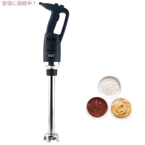並行輸入品】Li Bai ハンドブレンダー [16インチ] 業務用 泡立て器 多