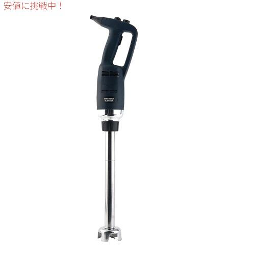 ハンドブレンダー業務用 泡立て器 多機能ブレンダー ミキサー 750w 即納 ハンドブレンダー ブレンダー ミキサー 電動泡立て器 ハンド キッチン家電