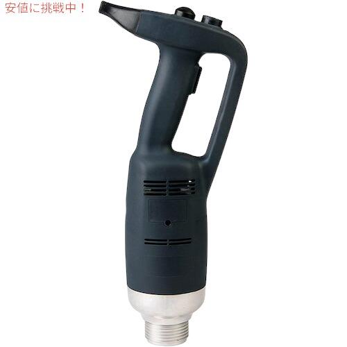 並行輸入品】Li Bai ハンドブレンダー [16インチ] 業務用 泡立て器 多