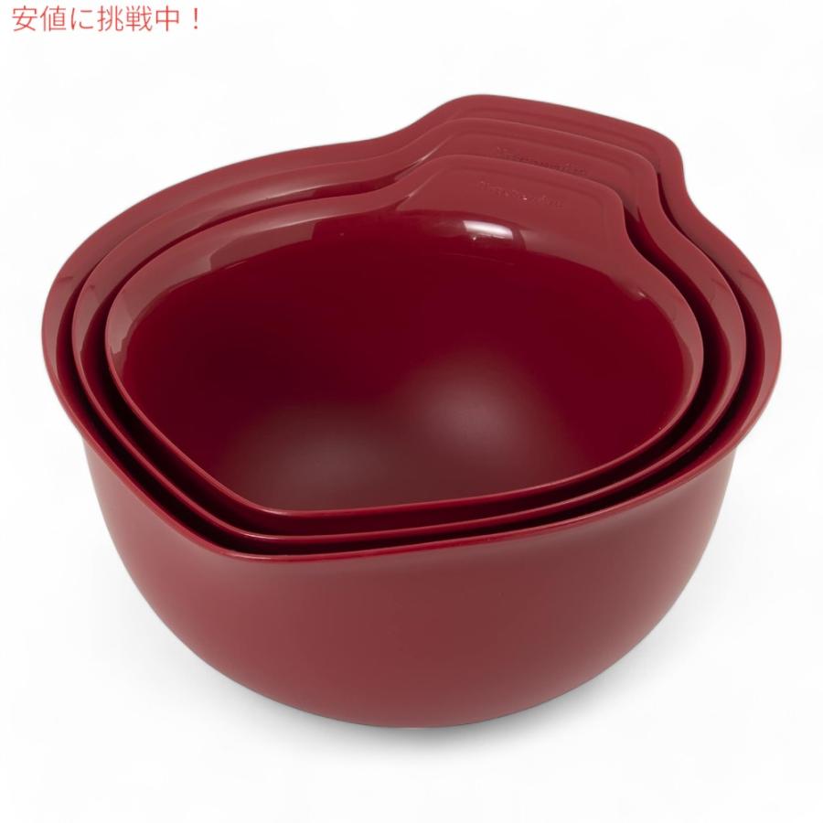 並行輸入品】KitchenAid キッチンエイド ミキシングボウル 3個セット