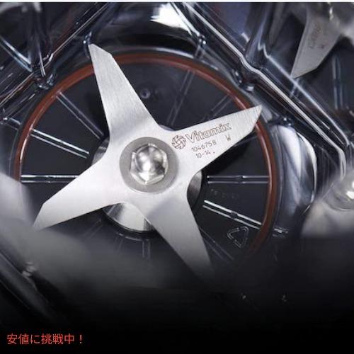 Vitamix（バイタミックス） 【並行輸入品】Vitamix ブレンダー A2300