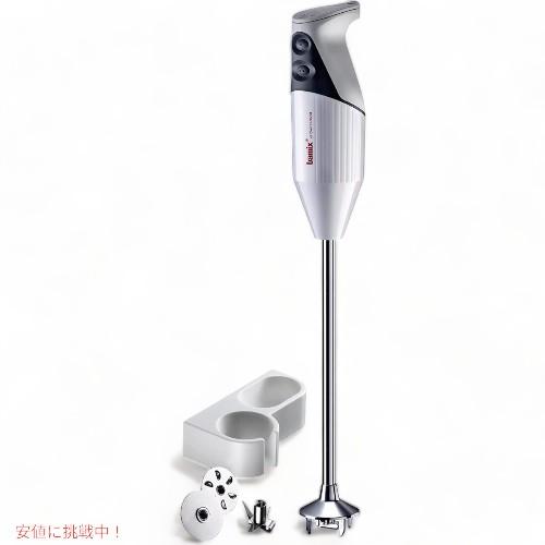 バーミックス ハンドブレンダーセット Bamix GL200 泡立て器 ビーカー 