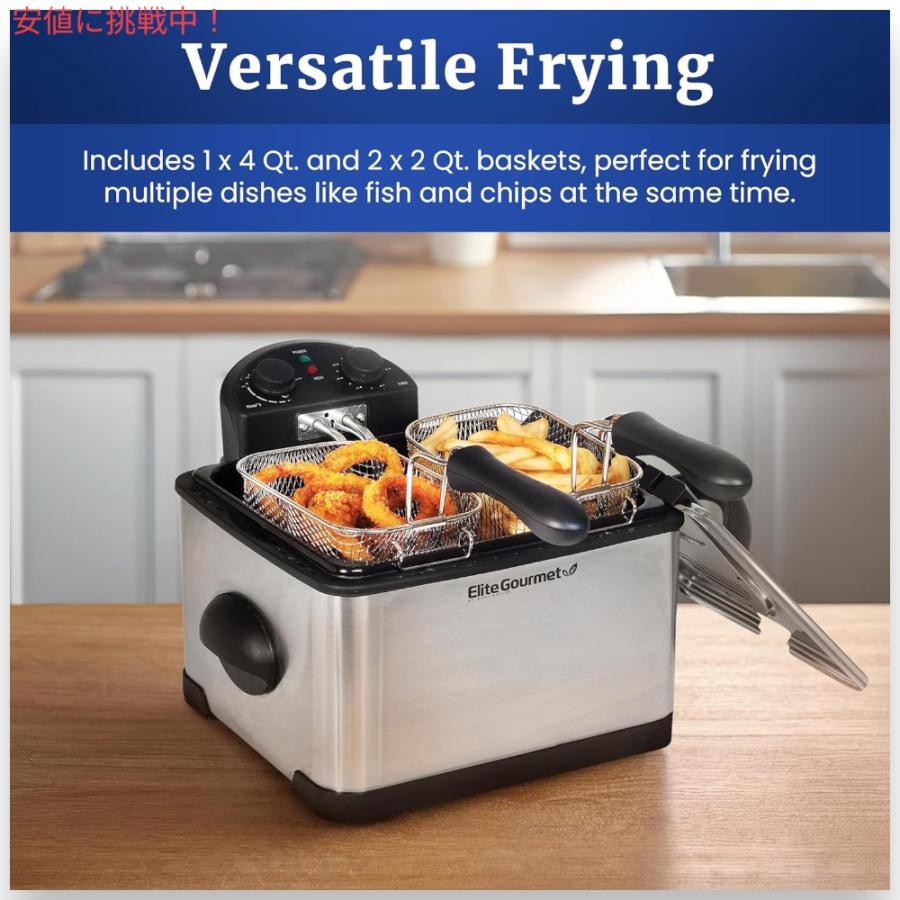 エリートグルメ Elite Gourmet 電気フライヤー 4クオート EDF-401T 電気天ぷら鍋 ディープフライヤー 並行輸入品】エリートグルメ Elite Gourmet 電気フライヤー 4クオート