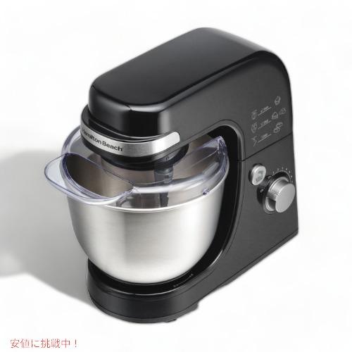 並行輸入品】Hamilton Beach ハミルトンビーチ スタンドミキサー 卓上