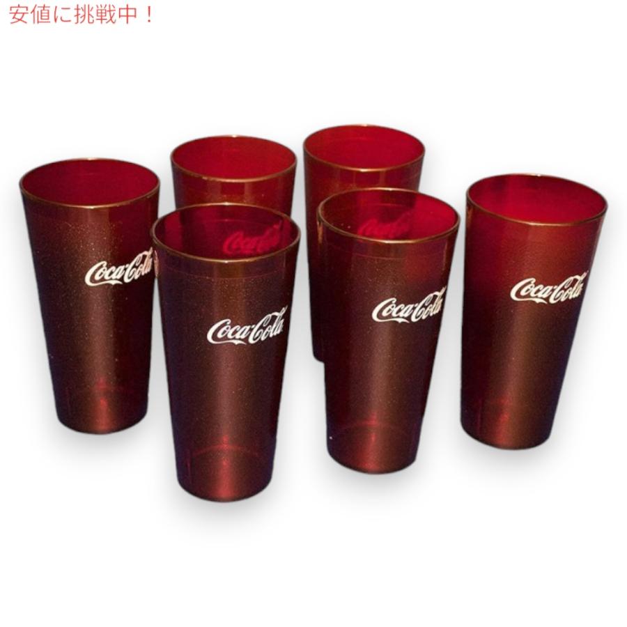並行輸入品】コカ・コーラ レッドプラスチック製タンブラーカップ Coca