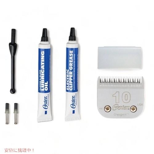 並行輸入品】Oster オスター A5 Turbo 二速切り替え ターボ 犬 プロ用