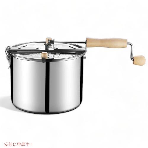 並行輸入品】Great Northern Popcorn グレートノーザンポップコーン鍋
