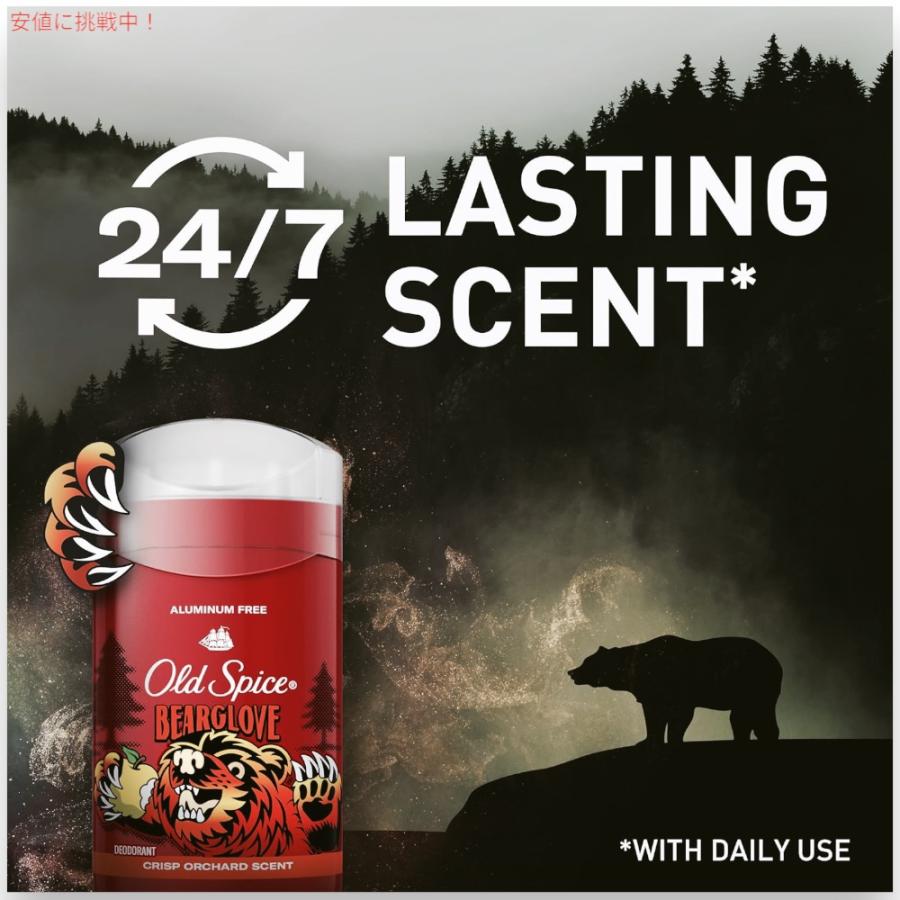 並行輸入品】Old Spice オールドスパイス デオドラント Bearglove ベア