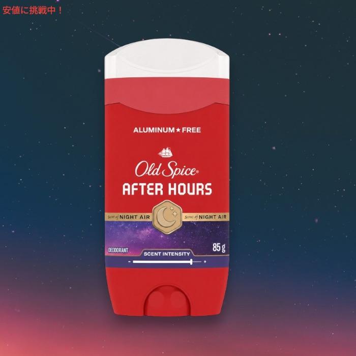並行輸入品】3個セット Old Spice オールドスパイス デオドラント