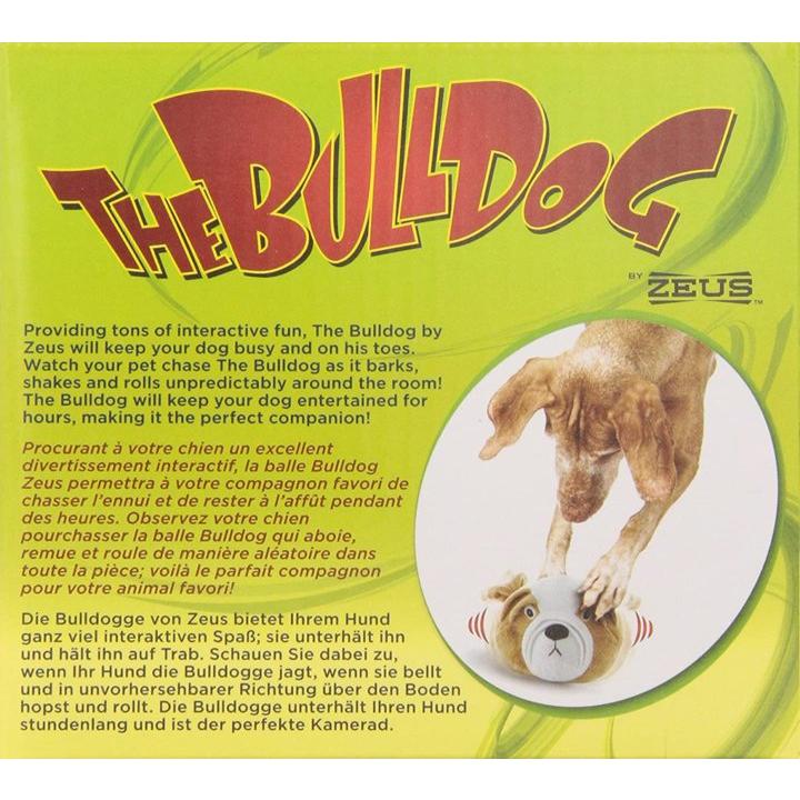 おと　ぬいぐるみ 並行輸入品】犬用動くぬいぐるみ ZEUS 96315 ブルドッグデザイン