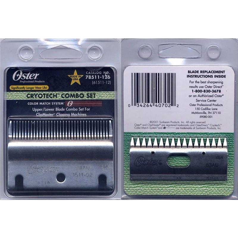 オスター・クリップマスター　上刃と下刃　替刃セット。 並行輸入品】オスター 替刃セット Oster Clipmaster : American