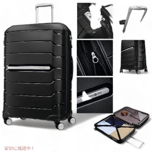 【並行輸入品】【Samsonite】Freeform スーツケース キャリー 28インチの画像